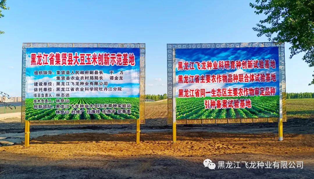 1640654719134887.jpg 3.jpg