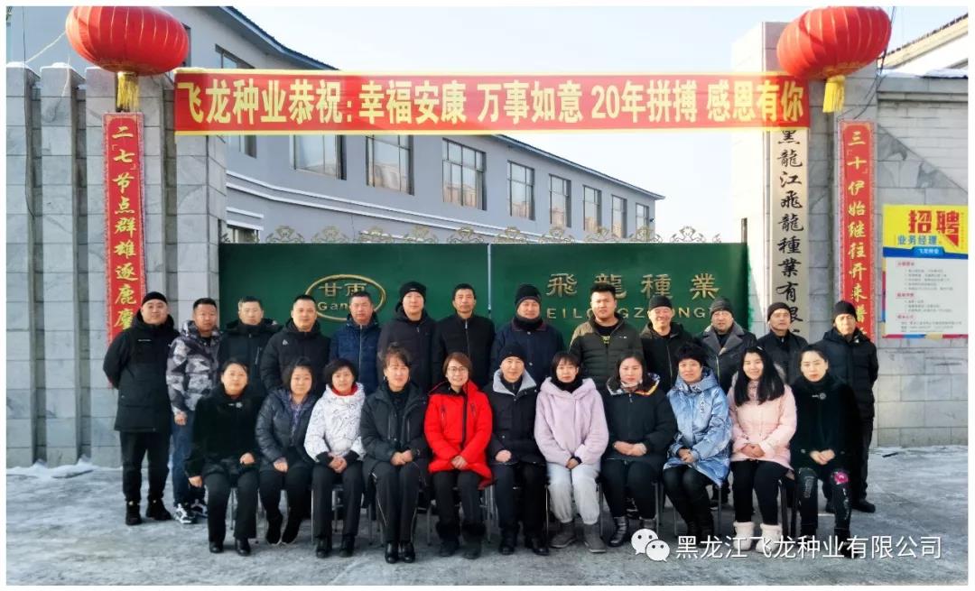 1640675201113341.jpg 23.jpg