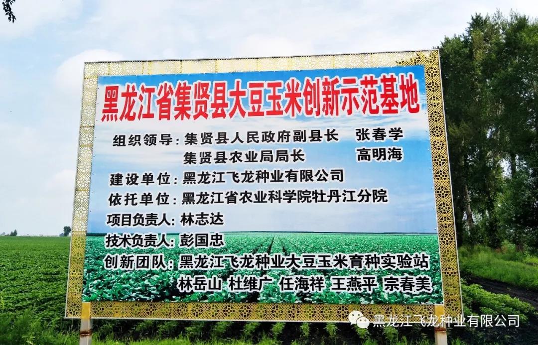 1640738745772033.jpg 3.jpg