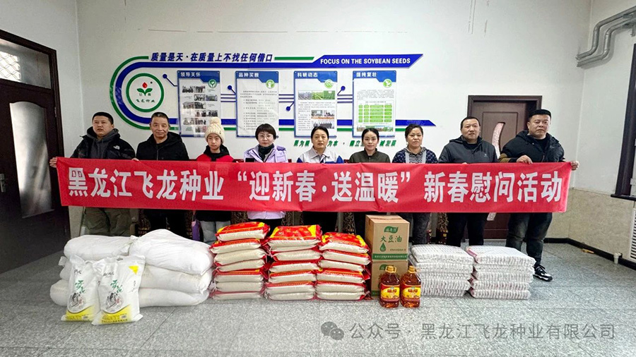 1706668556300964.jpg 2.jpg