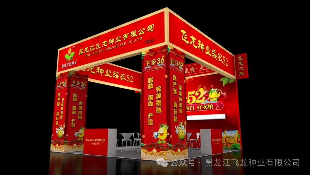 1730171043111215.jpg 2.jpg